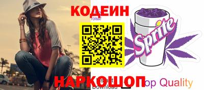 mix Тулун