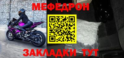 эйфоретик Тула