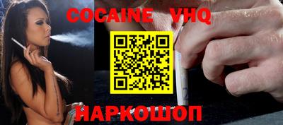 mix Тулун