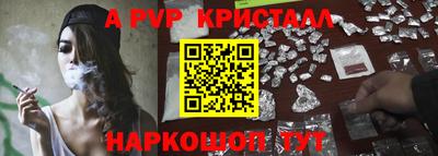 амф Туймазы