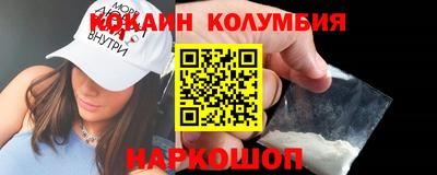 mix Тулун