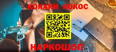 эйфоретик Тула