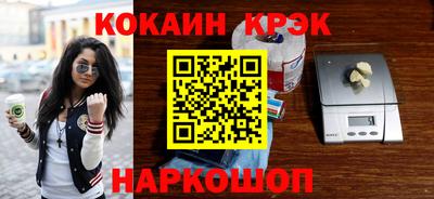 амф Туймазы