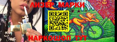 амф Туймазы