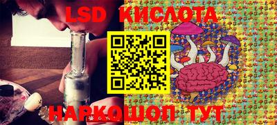 mix Тулун