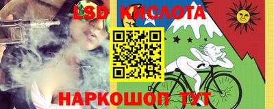 амф Туймазы