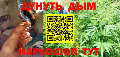 mix Тулун