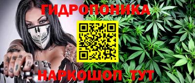 mix Тулун