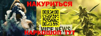 эйфоретик Тула