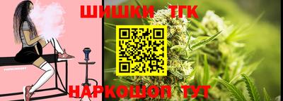 амф Туймазы