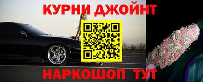 эйфоретик Тула