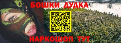 амф Туймазы