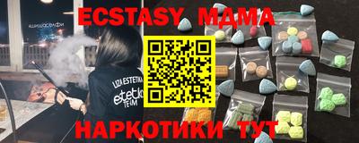 mix Тулун