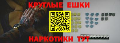 амф Туймазы