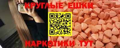 mix Тулун