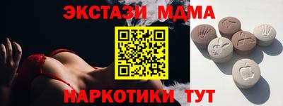 амф Туймазы