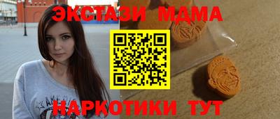 амф Туймазы