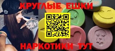 mix Тулун
