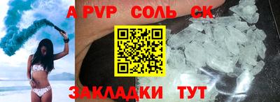 mix Тулун