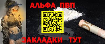 амф Туймазы