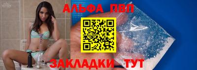 mix Тулун
