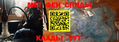 эйфоретик Тула