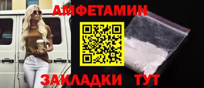 СК Усть-Джегута