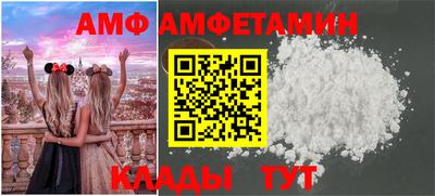 эйфоретик Тула