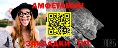 mix Тулун