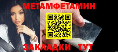 амф Туймазы