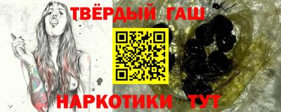 эйфоретик Тула