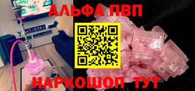 mix Тулун