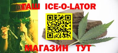 mix Тулун