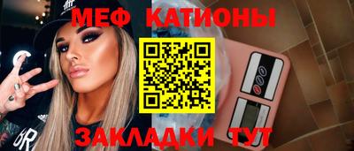 mix Тулун