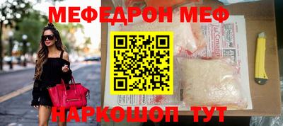амф Туймазы