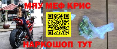 mix Тулун