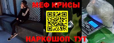 mix Тулун
